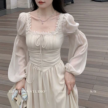Women's Sexy Slim Chiffon Dress - French Elegant Long Sleeve Party Dress 1