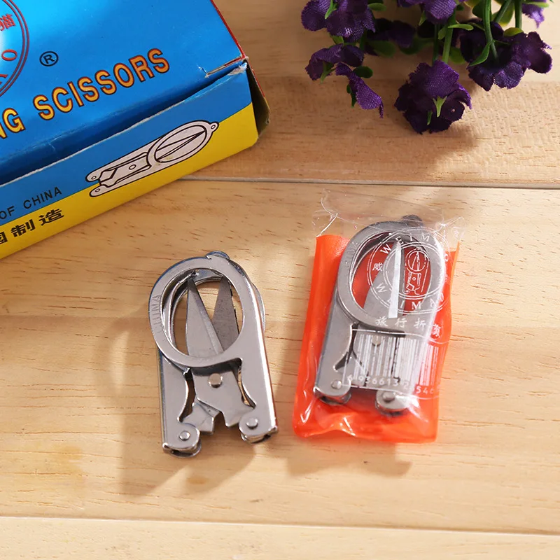 Weimao Small Folding Scissors Portable Folding Scissors Travel Scissors Folding Scissors Source Factory Wholesale