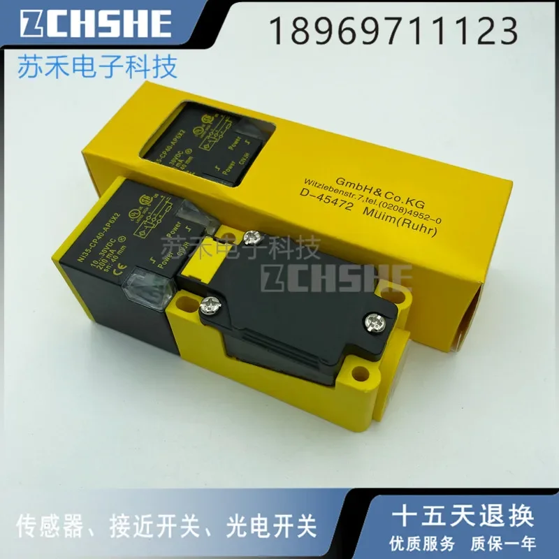 cheap fusiveis 03