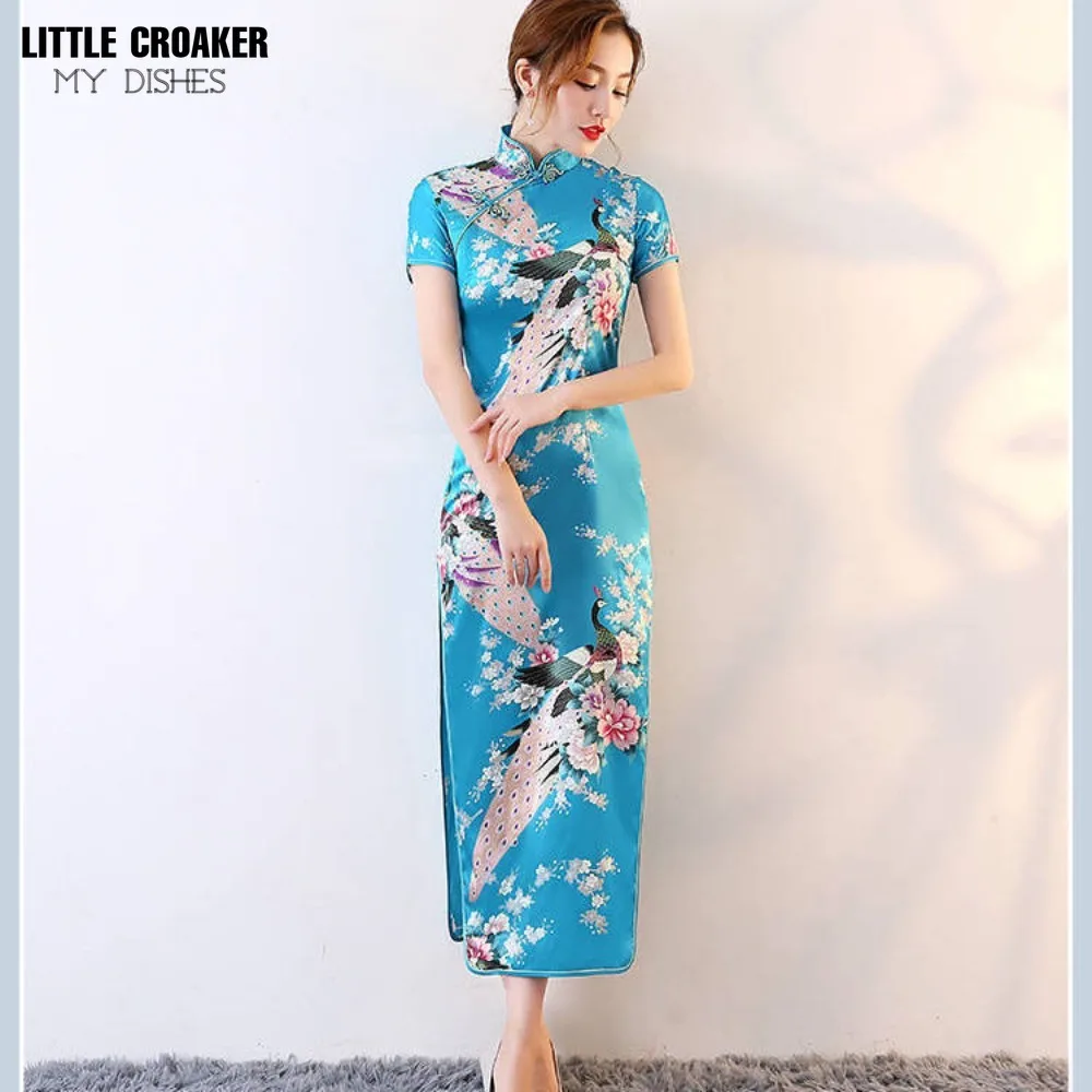 

Women Qipao New and Improved Cheongsam Mother's Dress Long Chinese Performance Show Photography Banquet Daily