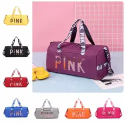 Waterproof Women Travel Bags Sports Shoulder Bags New PINK Laser Logo Gym Holdall Bag Overnight Weekend Carry Hand Luggage