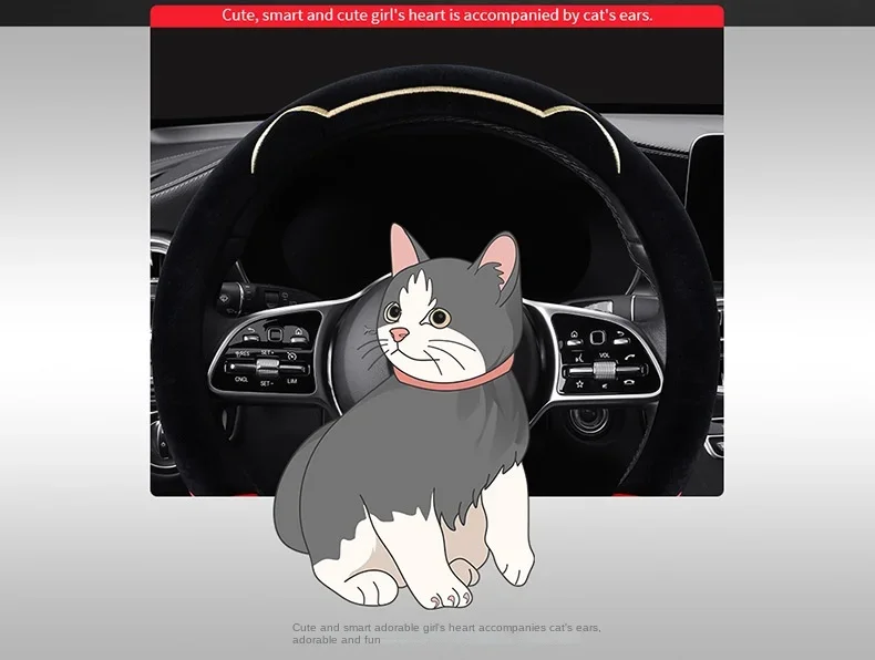 2024 neue Auto Lenkrad Abdeckung Winter Niedlichen Cartoon Katze Kurze Plüsch Lenker Abdeckung Nicht-slip Warme FourSeasonsGeneral innen – Detail 8