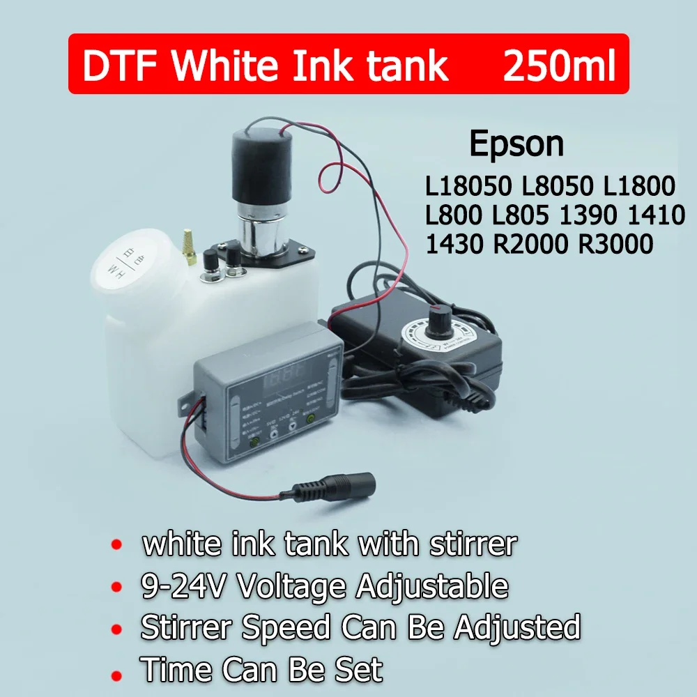 L1800 L8050 DTF 화이트 잉크 탱크, 교반기 타이머 조절 가능 전압 전원..