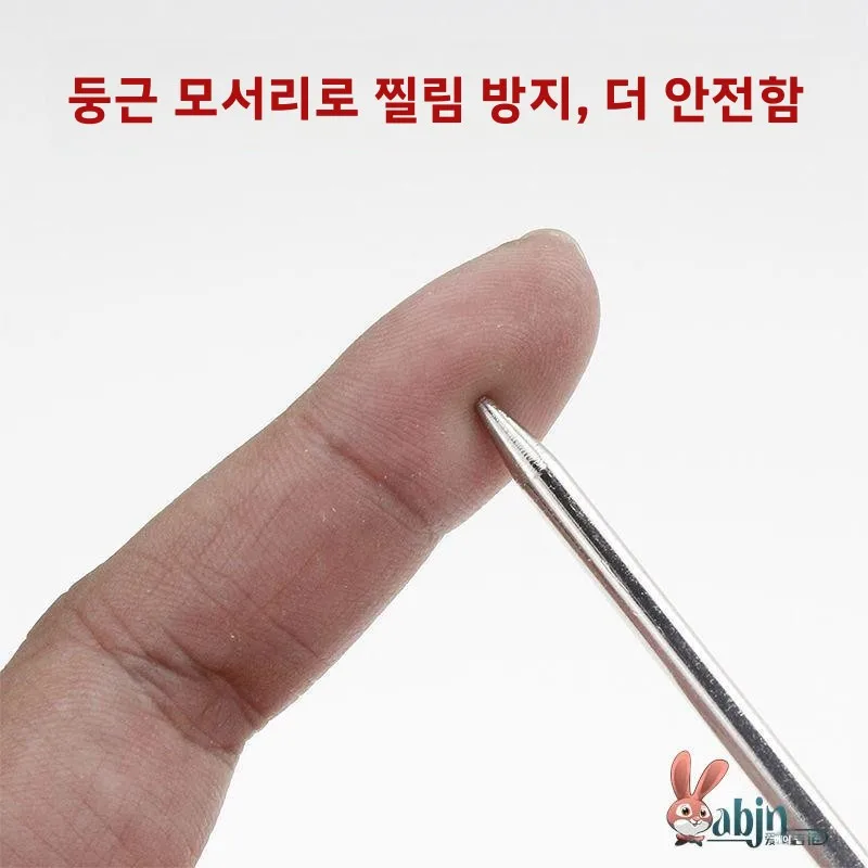 바차초 슈퍼 하드 스테인리스 스틸 큰 구멍 바늘, 손바느질용, 헤비 듀티 바늘, 패브릭 아트 및 DIY 프로젝트용