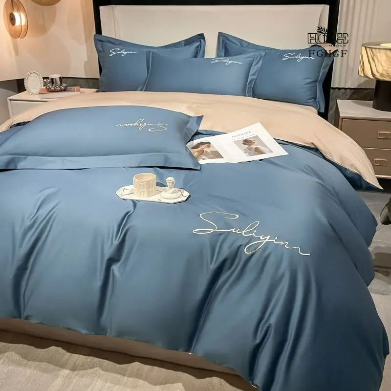 

Light luxury, high-end, long-staple cotton four-piece set, pure cotton bed sheet, quilt cover, fitted sheet, pure cotton bedding