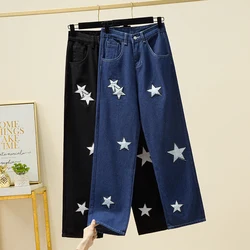 Mulheres calças de brim bordadas estrela calças de perna larga solta calças de brim retas hip hop streetwear plus size calças de brim