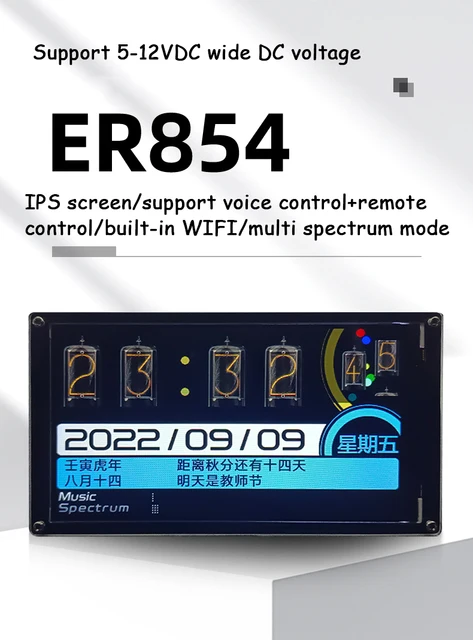 Orologio LED Con Visualizzatore Audio Spectrum - Display 384 LED RGB Per Atmosfera Musica
