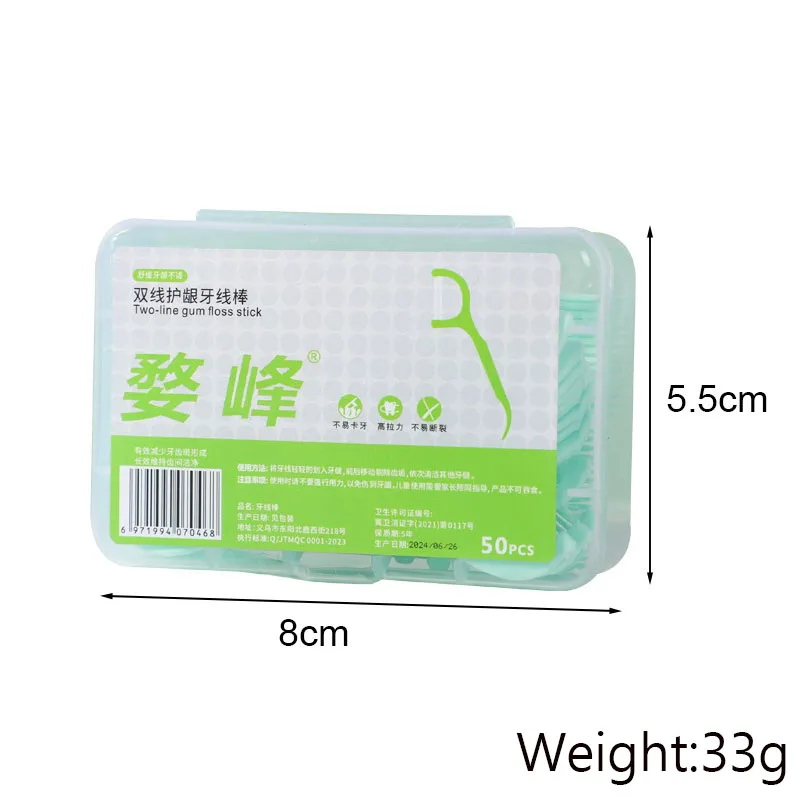 Dental Floss Dental Floss Stick Dental Floss Sticks Double Line Dental Floss Mint Disposable Bow Design Portable Oral Cleaning Toothpick Floss Pick