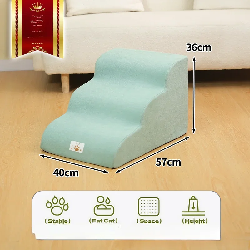 Pet Ramp Dog Anti Slip Staircase Memory Sponge Detachable and Washable 3 Layer Dog and Cat Training Staircase Pet Supplies