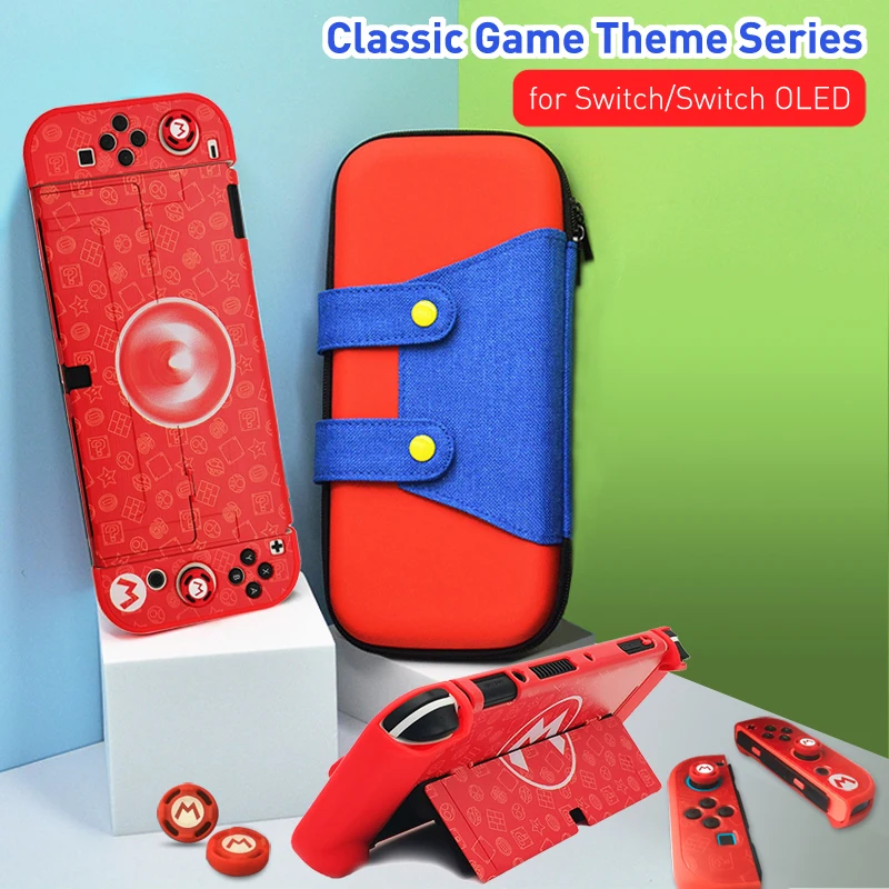 Colorful Protective Carrying Case Shell