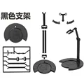 1pc stand00