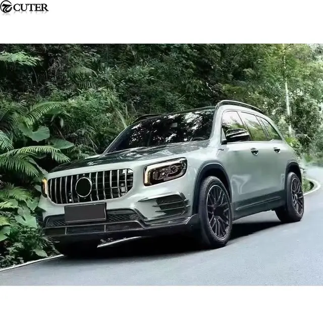 Maxton Design ベンツ GLB X247 フロントスプリッターV.2 Front