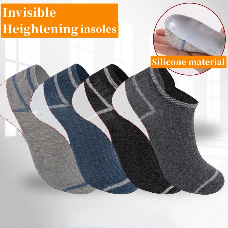 

Invisible Silicone Height Increase Insoles No Slip Deodorant Sweat Absorption Shock Absorption Insoles Men Women Increased Pad