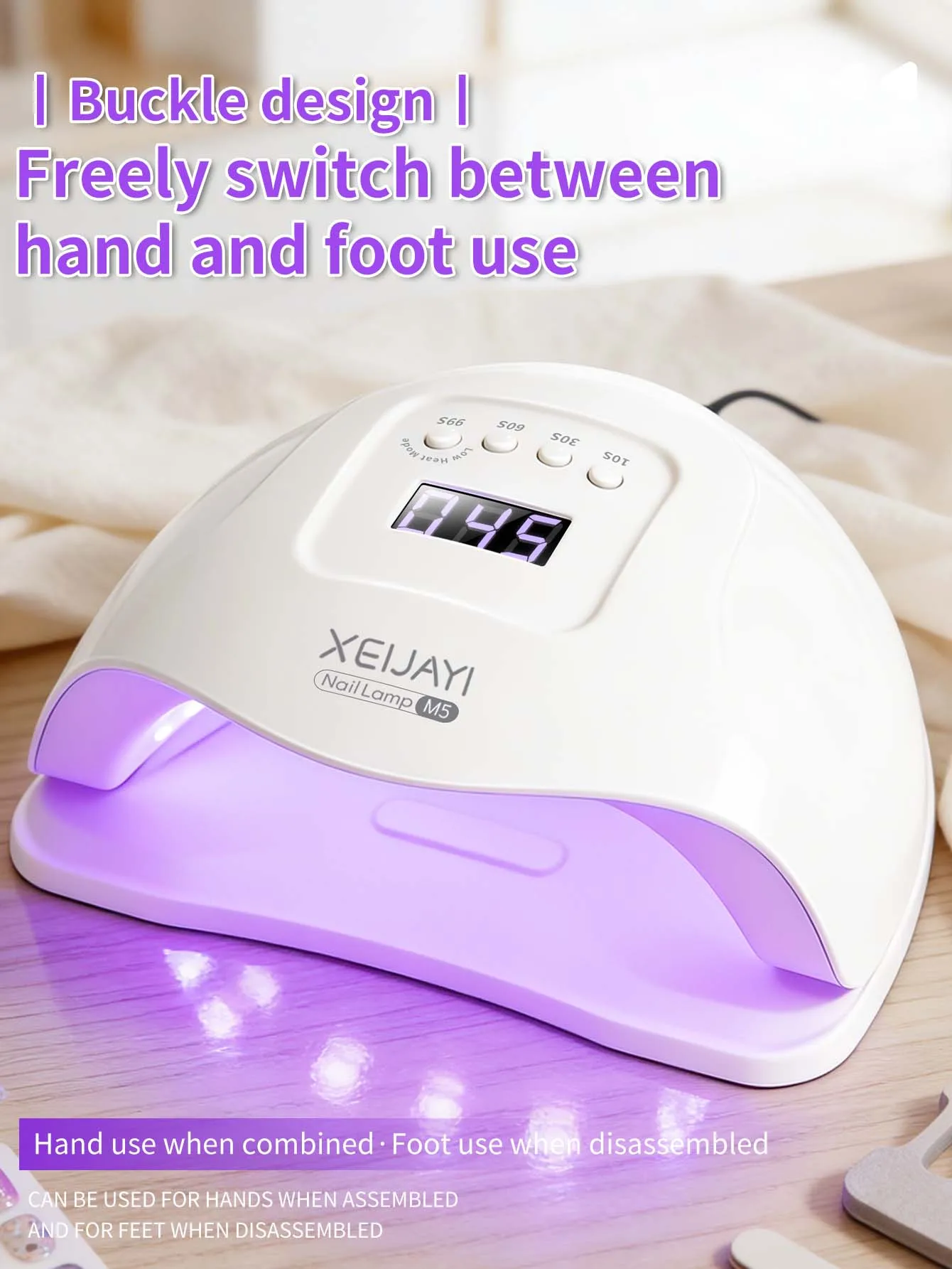 1개 화이트 UV LED 네일 램프 24개 램프 비즈 전문 네일 드라이어 젤 폴리쉬 라이트, 4가지 타이머 설정 LED 드라이어가 있는 UV 네일 라이트