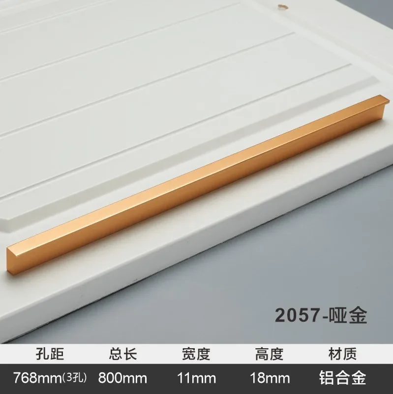 Gold800