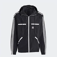 Adidas Originals Veste de sport à capuche tissée pour homme HS2066 3