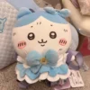 28cm Chiikawa Magic Girl Schoolbag