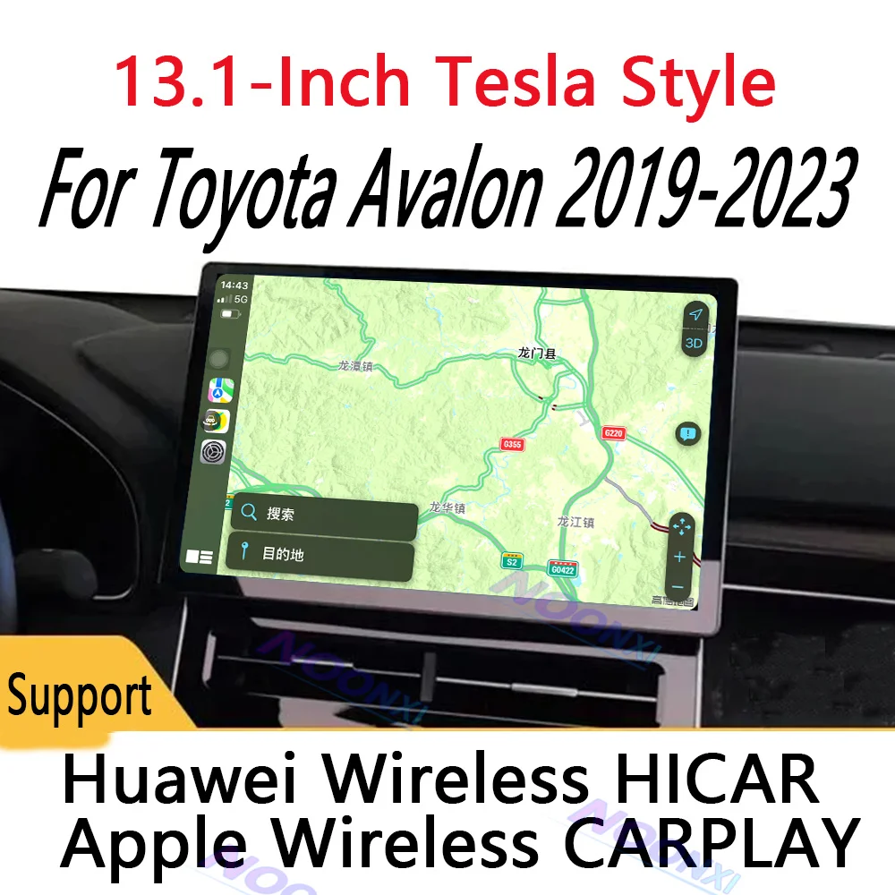 도요타 아발론 2019-2023 차량용 자동 라디오 멀티미디어 플레이어, GPS 네비게이션 카플레이 비디오 헤드 유닛, 안드로이드 13.0, 2K 스크린, 13.1 인치