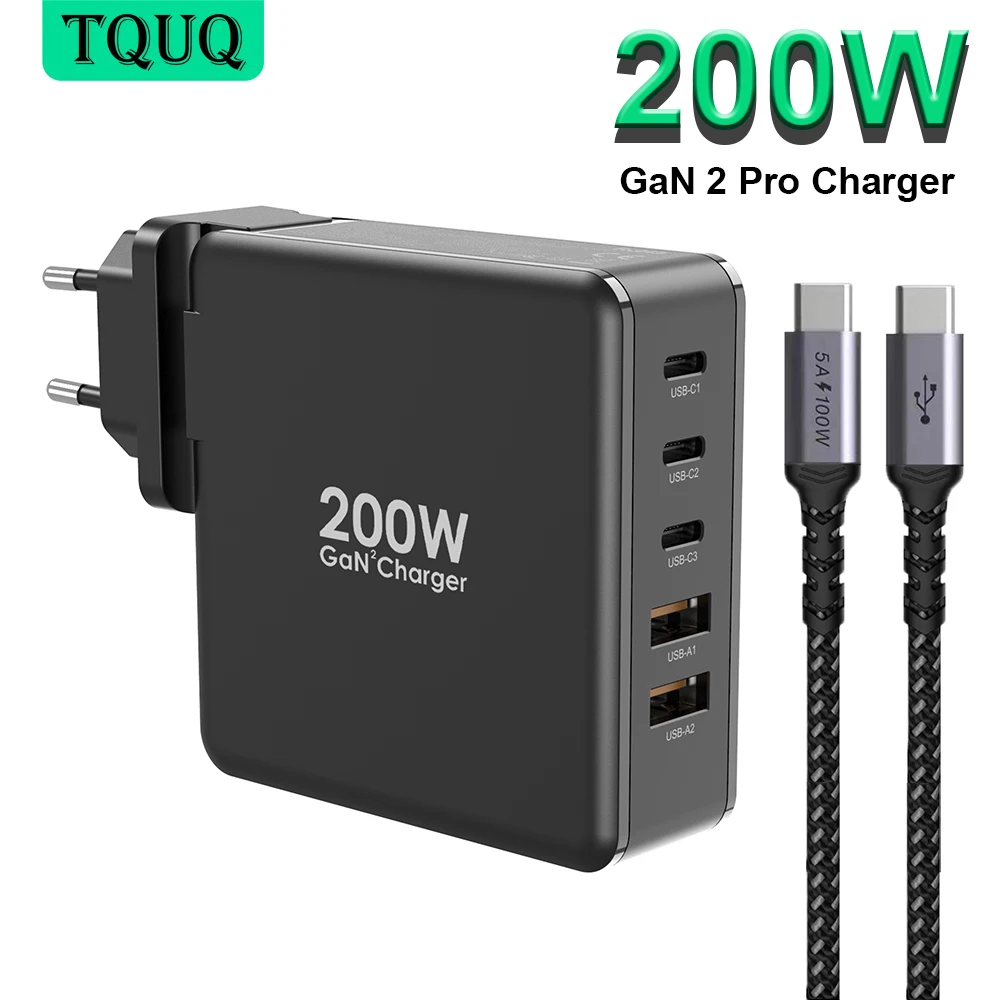 Зарядное устройство TQUQ с USB Type-C и поддержкой быстрой зарядки, 200 Вт