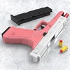 Automatic Colt 1911 Shell Ejection Gun Pistol Toy Guns. G18 Pistol Armas Children CS Shooting Weapons Gun Toy 6