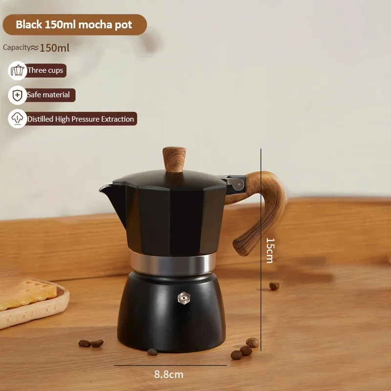 خمر مقبض خشبي ماكينة الاسبريسو 150 مللي 300 مللي ب...