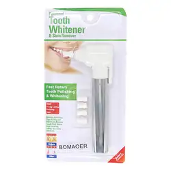 Electric Blue Tooth Polisher & Whitening Stain Remover (White)