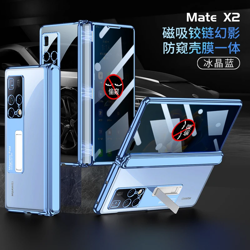 Luxury Plating Magnetic Hinge Shockproof Stand Clear Case