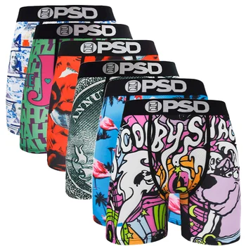 Men's Quick-Dry Boxer Briefs 1