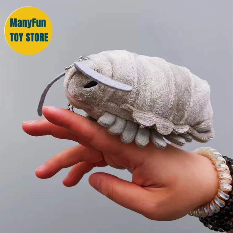 LLavero de peluche de Isopod gigante realista para ni os piojos de mar llavero-de-peluche-de-isopod-gigante-realista-para-ni-os-piojos-de-mar