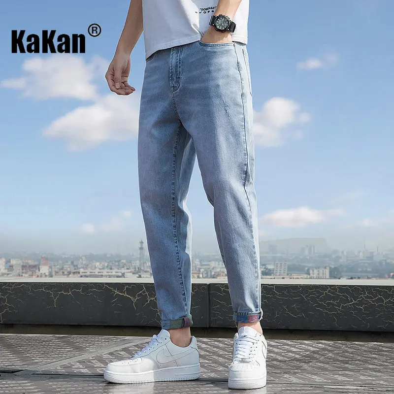 Kakan - European and American New Light Color Jeans for Men In Spring and Summer, Elastic Nine-point Simple Casual Jeans 20-9308