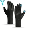 1 Pair Cycling Gloves Ski Gloves Liners for Men &Women, Thin & Lightweight Cold Weather Liners &Cycling&Running All Season 1