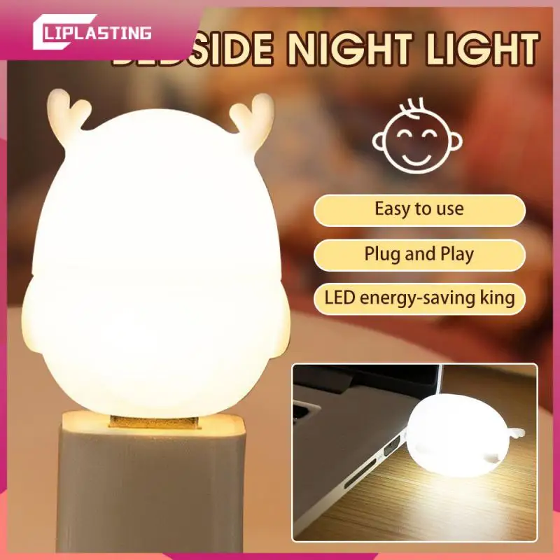 

Компактная атмосфера для помещений, экологически чистый белый материал, лампа для чтения, простой и милый дизайн