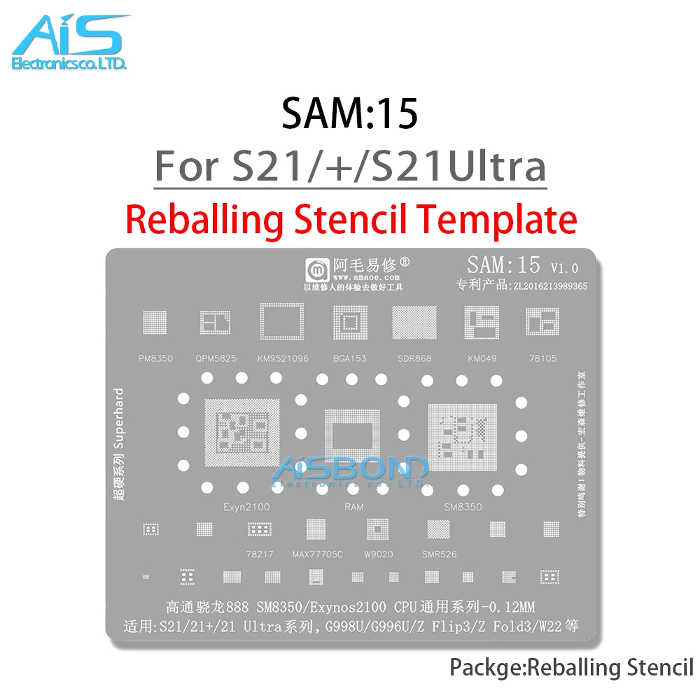 Amaoe SAM1-20 BGA Reballing Stencil For Samsung All series A full range Exynos CPU RAM EMMC POWER Charger IC Tin Net Repair