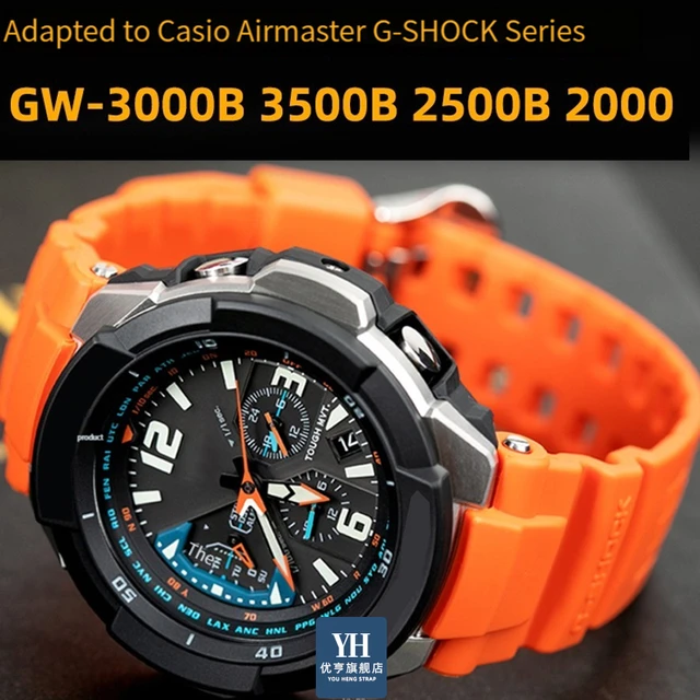 黒オレンジシリコーンの腕時計カシオG-SHOCK 5121 GW-3500B GW-3000B ...