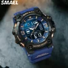 SMAEL 8049  Waterproof Electronic Watch Student Watch Men's Watch Multi functional Sports 3