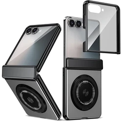 Luxury Electroplating Phone Case with Magnetic Metal Holder and Tempered Film Protection for Galaxy Z Flip5 (Silver)