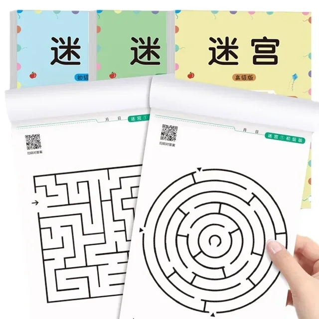 1/2P Children's Concentration Maze Training Book Student Thinking Development Attention Game Puzzle Intelligence Development Toy 5