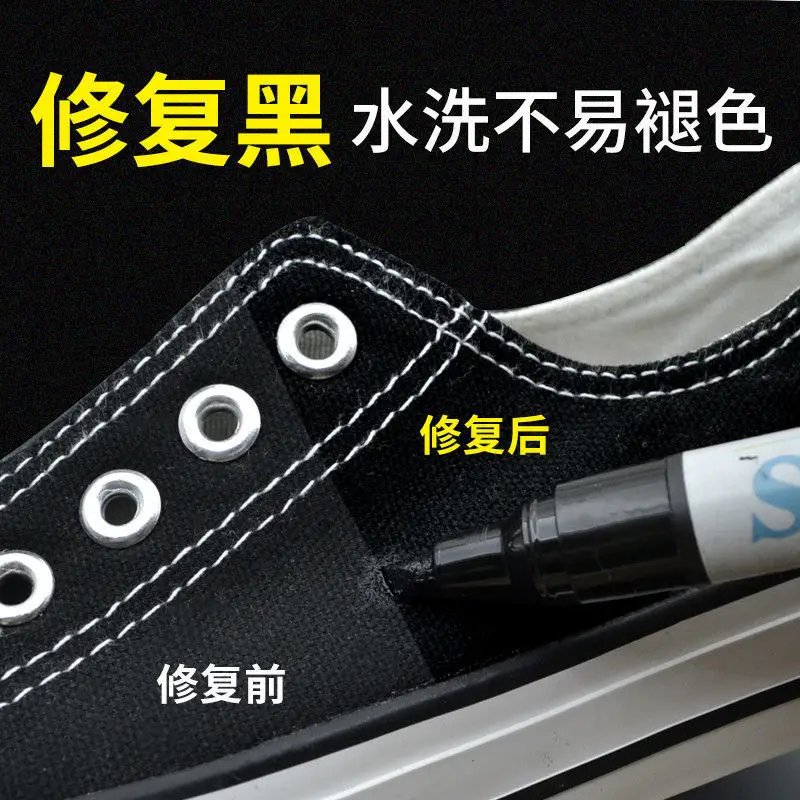 Shoes Stains Removal Waterproof Sneakers Anti-Oxidation Pen Repair Complementary Color White Go Yellow Shoe Whitening Cleaning