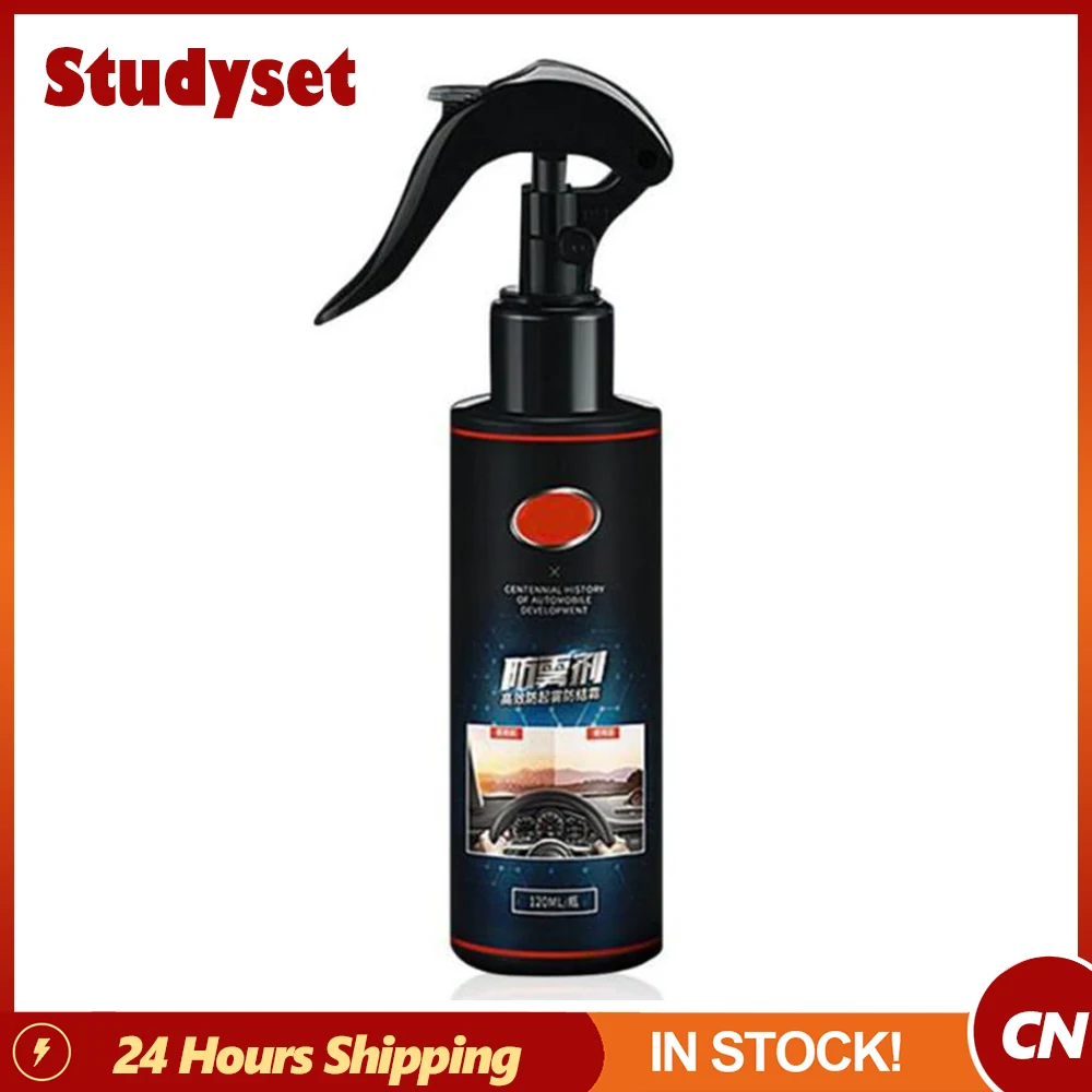 

Automobile Front Window Glass Long Lasting Anti-Fog Agent Car Rear view Mirror Window Defogger liquid Car Auto Accessories