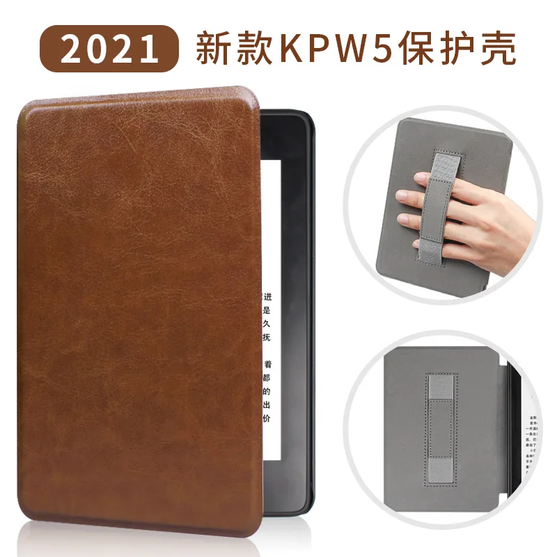 

Флип-чехол для телефона для Kindle Paperwhite 5 (выпуск 2021 года)
