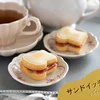 8 Cavity Toast Bread Pattern Carbon Steel Cake Mold Madeleine Muffin Cake Pan Jam Sandwich Dessert Kitchen Accessories Gadgets 4