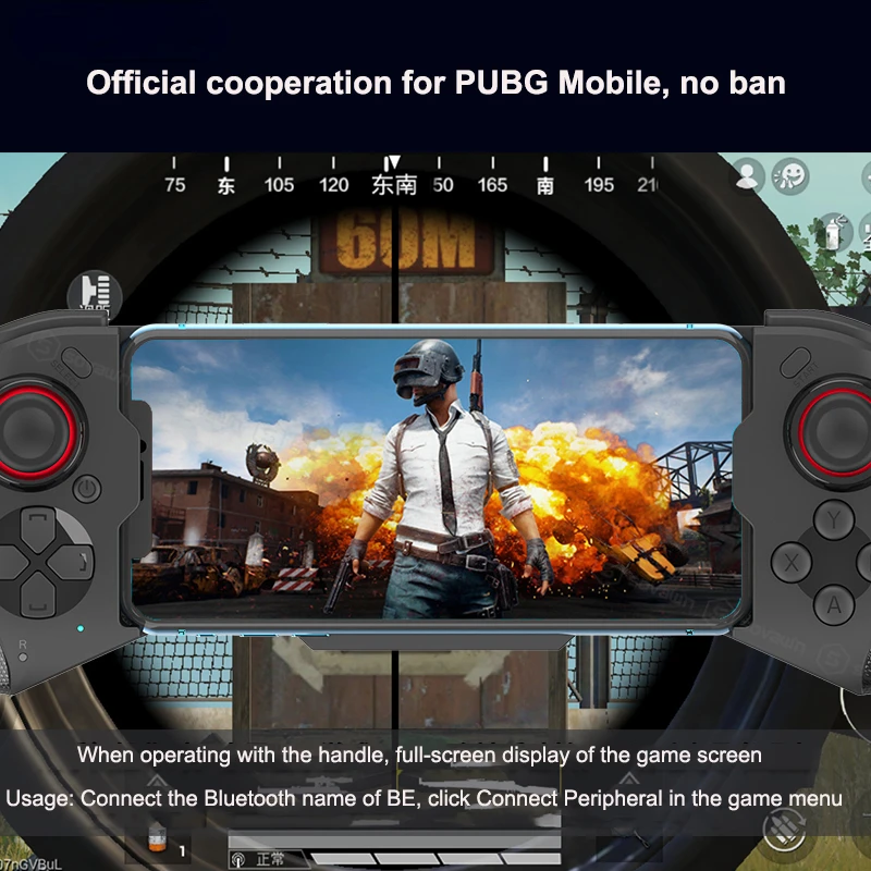  е Mocute-060   PUBG Ʈѷ ̽ƽ, ޴, ȵ̵, IOS,   ڷ ̽ƽ