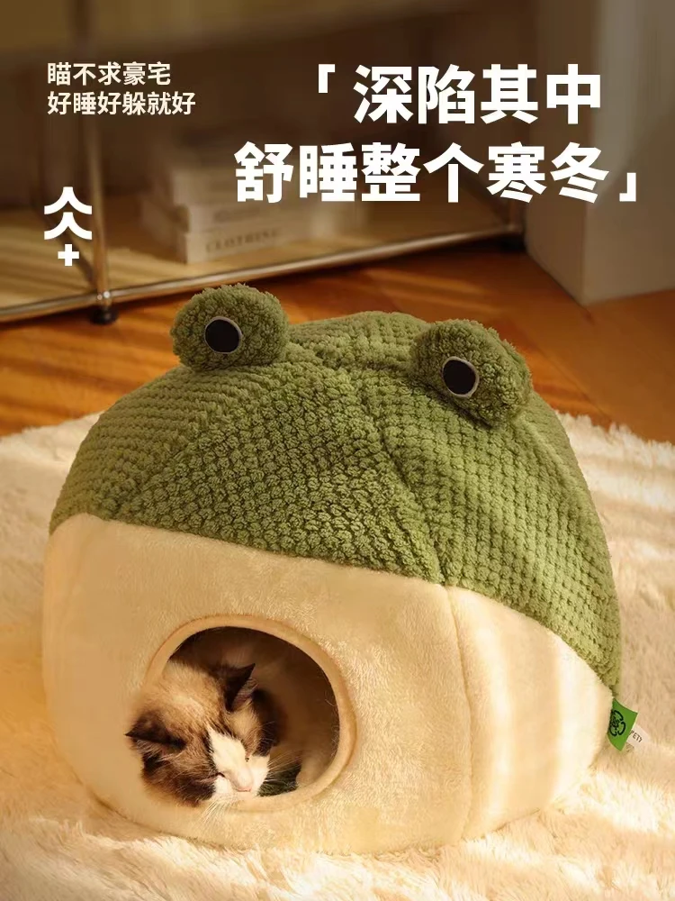 

Cat Nest Winter Warm Cat Villa Frog Shape Cat Tent Closed Three-dimensional Cat House