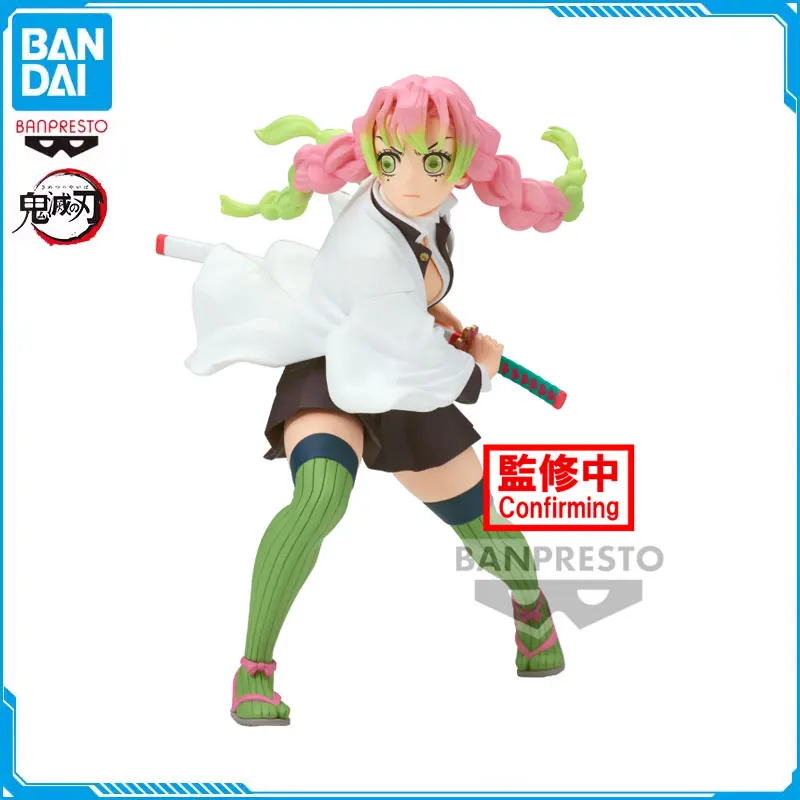 

Banpresto Original VIBRATION STARS Demon Slayer Kanroji Mitsuri 13CM PVC Anime Action Figures Model Desktop Decoration