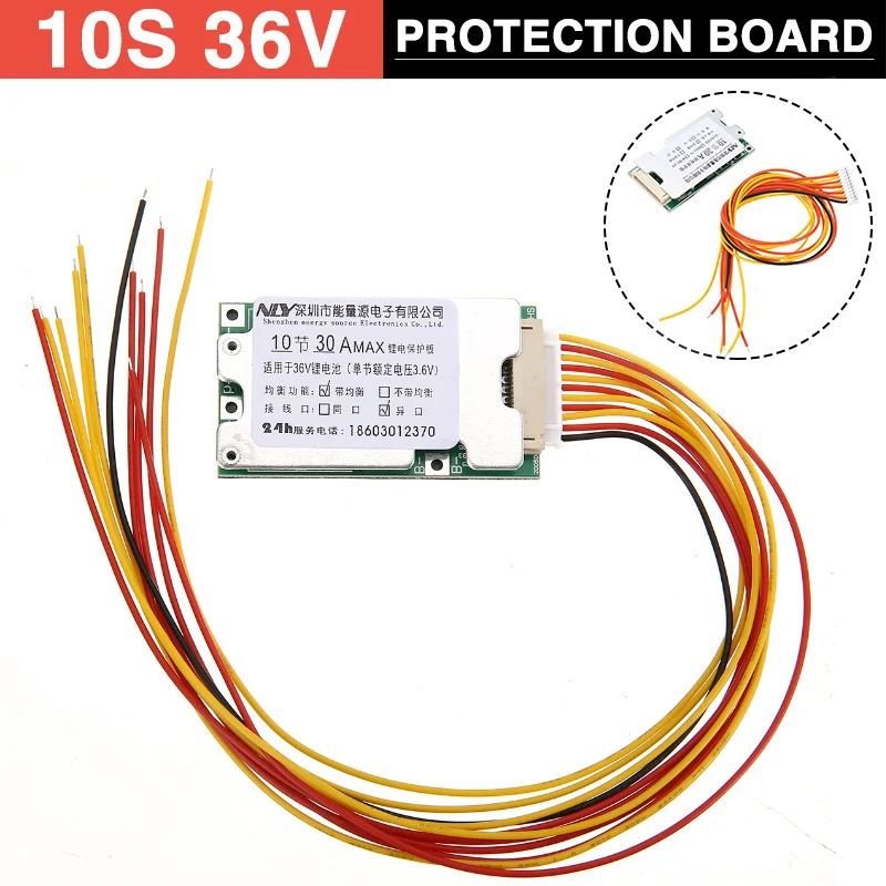 

1pc Li-ion Cell Board 10S 36V 30A 18650 Battery Protection BMS PCB Board Skateboard Car Inverter Protecticve Board with Balance