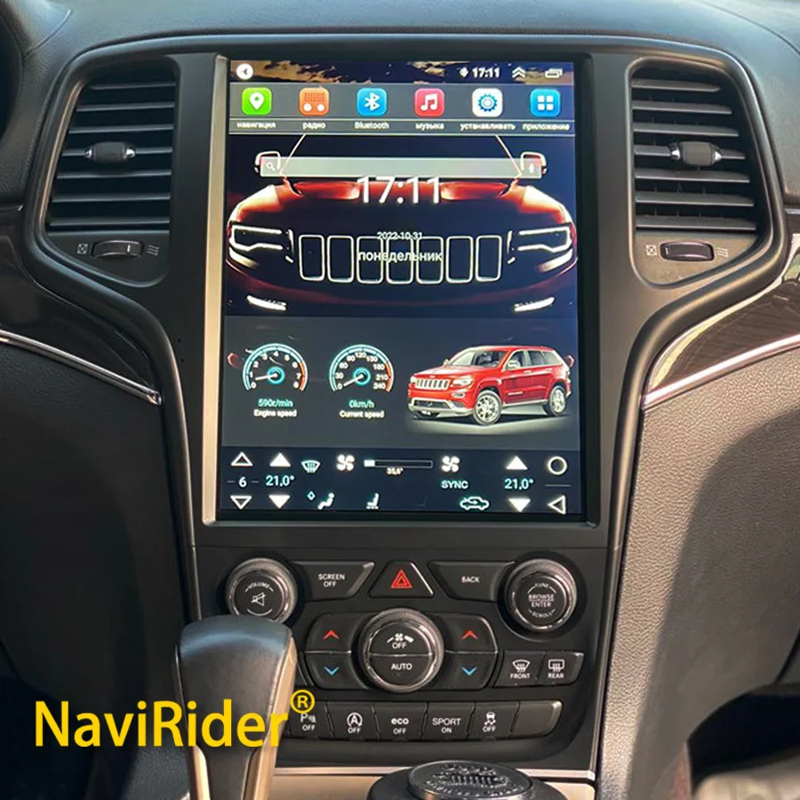 

2 Din Car Multimedia Stereo For Jeep Grand Charokee 2017 Radio Android 13 Screen 12.8inch Tesla Style Video Player GPS Head Unit