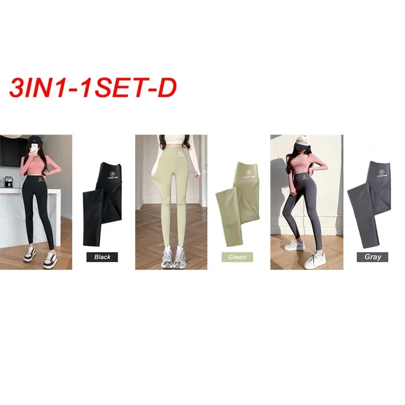 3IN1-1SET-D