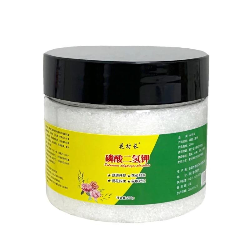 Potassium Dihydrogen Phosphate Foliar Organic Fertilizer Vegetables Flowers Phosphorus Potassium Compound Fertilizer 3