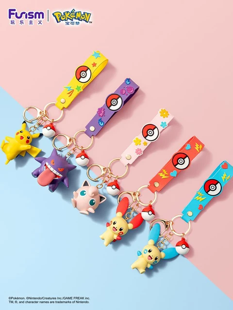 ポケモン　ファイティングキーホルダーセット Funism-ファンのためのオリジナルのポケモンキーチェーン