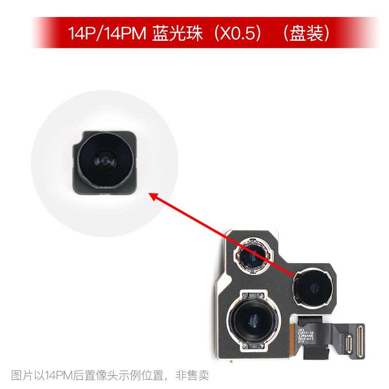 Rear Camera Blue Lens Parts For iPhone 15 14 13 12 11 Pro